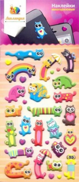 Набор зефирных наклеек "Кошки 2"