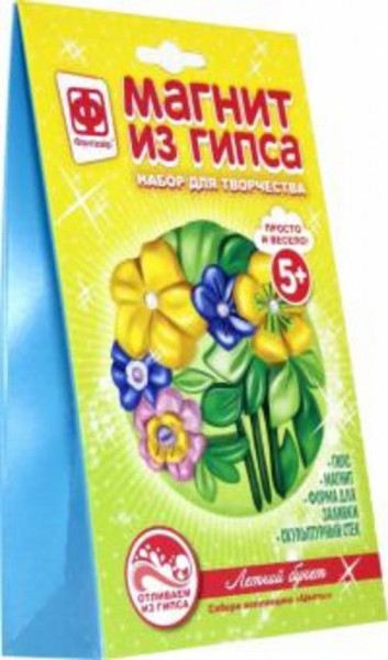 Магнит из гипса "Цветы. Летний букет" (707553)