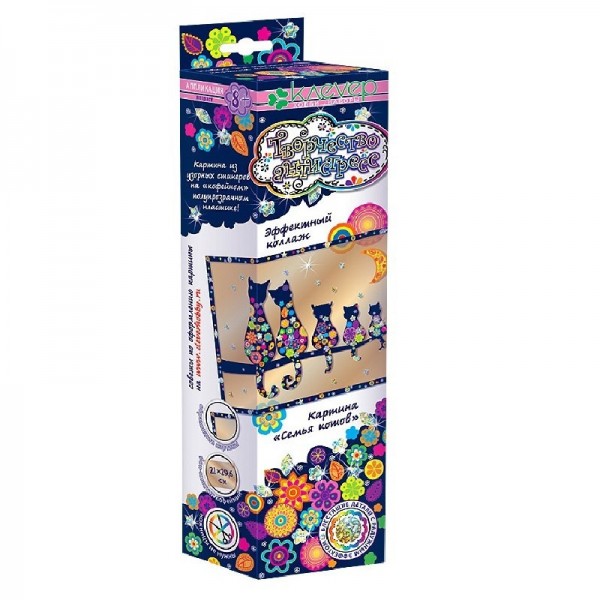 АС 43-233 Набор "Семья котов"