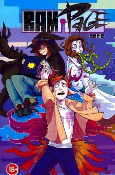 "KoDa" Безрукова: Ram.Page: Demo