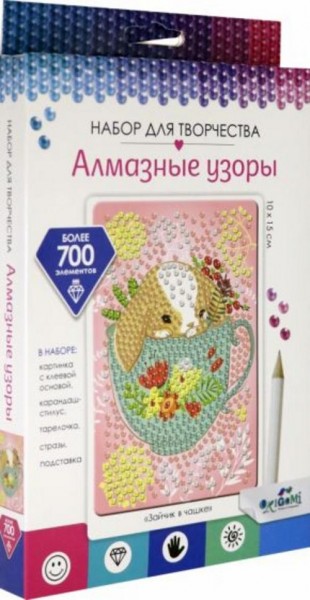 Алмазные узоры Зайчик в чашке