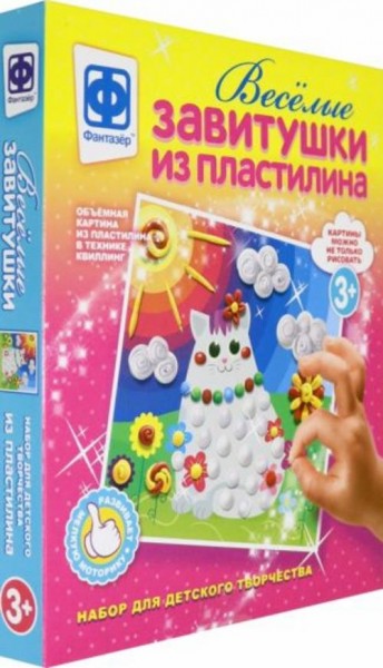 Веселые завитушки из пластилина "Набор №1" (447101)