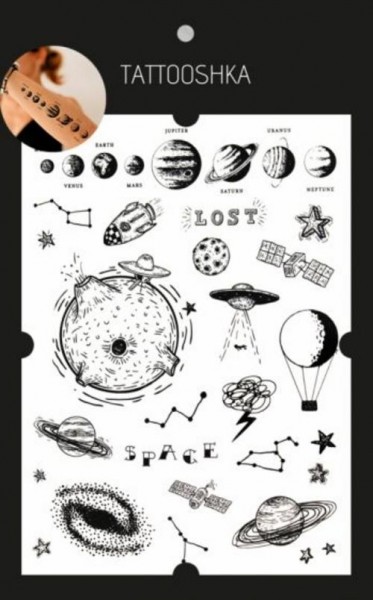 Тату временное большое Космический бум