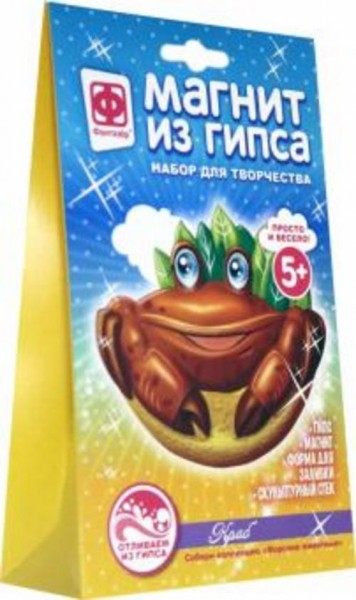 Магнит из гипса Морские жители Краб (707584)