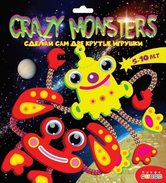 Сделай сам. CRAZY MONSTERS арт. 3388
