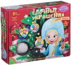 Набор для творчества Елочные украшения (ВВ1030)