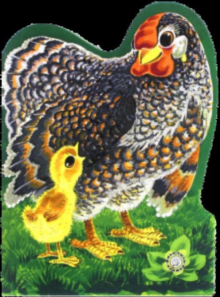 Корней Чуковский: Цыпленок