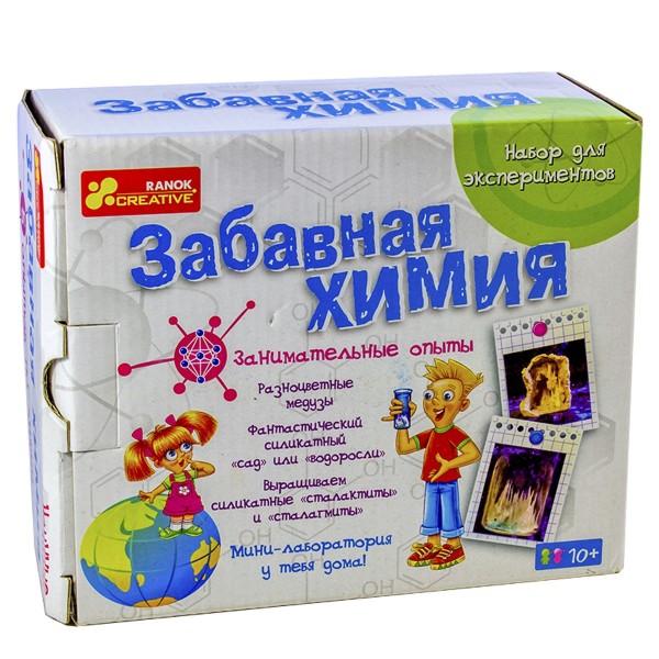 Набор для опытов. Забавная химия