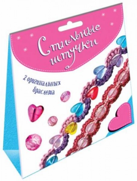 Браслеты в технике макраме с бусинами (3203)