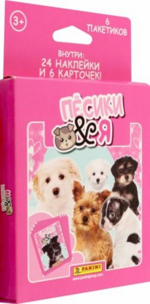 Блистер с наклейками Щенки & Я