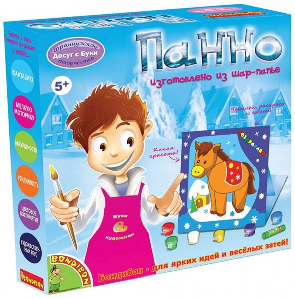 Набор ВВ1021 д/творчест Панно из шар-папье ЛОШАДКА