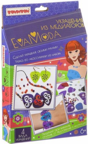 Набор для творчества "Украшения из медиаторов" (4 вида) (1868ВВ/609)
