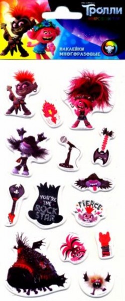 Наклейки зефирные Тролли. Дизайн 1