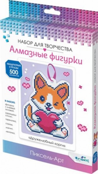 Алмазная фигурка Дружелюбный корги