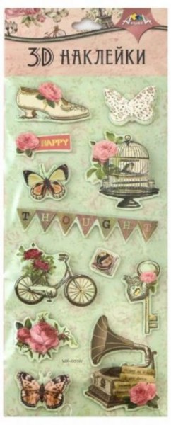 Наклейки 3D (11х29 см) (С3483-0)