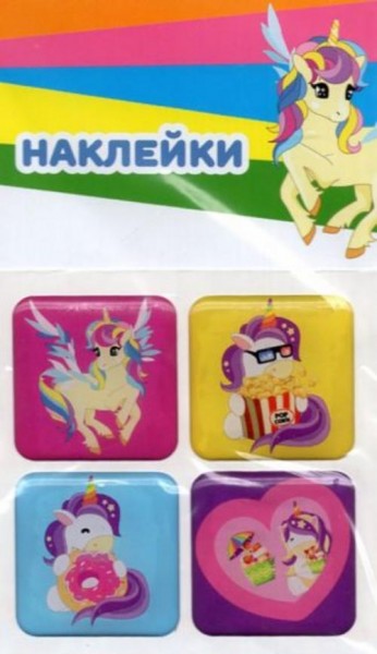 Набор леденцовых наклеек Единороги, смола