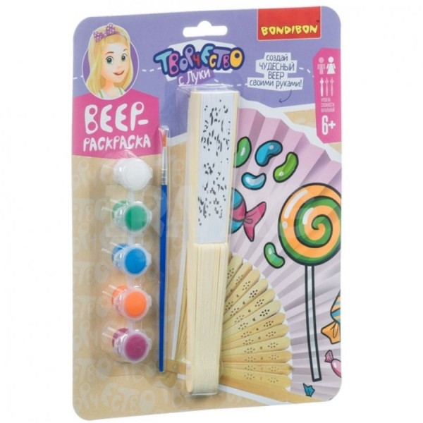 Набор для творч. Веер-раскраска. Сладости ВВ3964