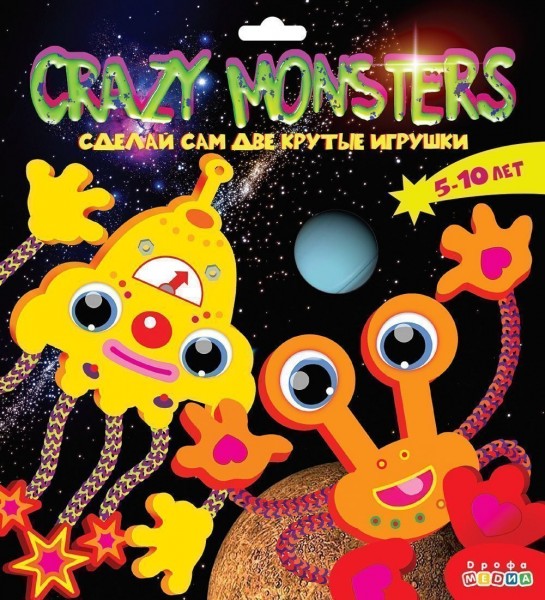 Сделай сам. CRAZY MONSTERS арт. 3386