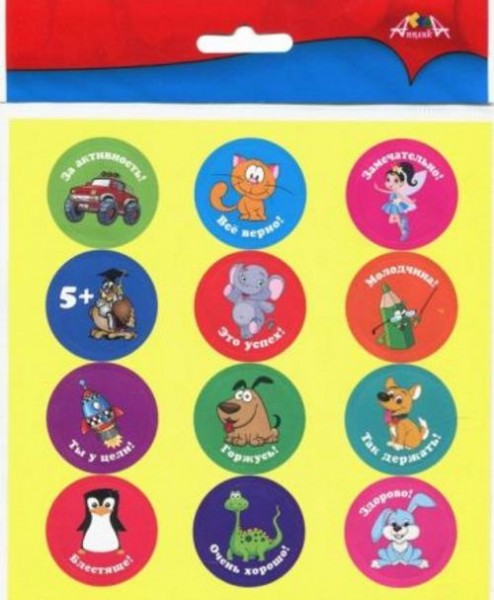 Наклейки для школы и детского сада "Зверятки" 36 штук (С3365)