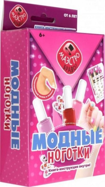 Модные ноготки