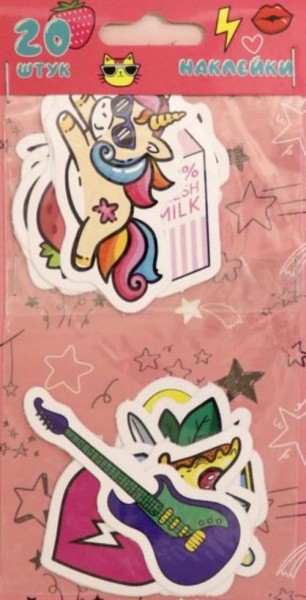 Набор фигурных наклеек "В тренде", 20 шт.