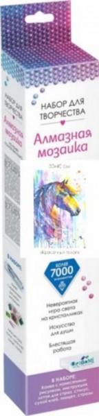 Алмазные узоры "Красочный галоп", 30х40 см. (06138)