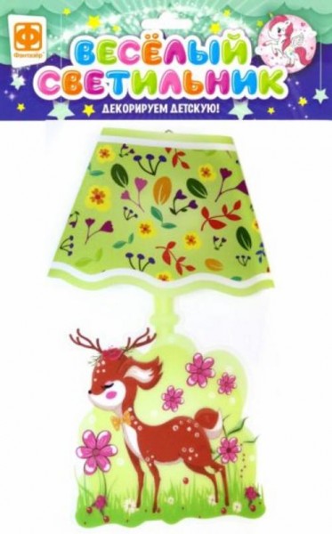 Веселый светильник "Олененок" (510006)