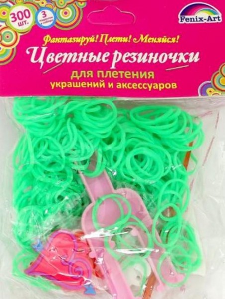 Резинки для плетения (зеленый, 300 штук) (39672)