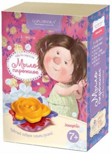 Мыло-пирожное "Я - прекрасна!" (981205)