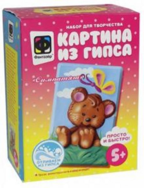 Картина из гипса "Симпатяга" (707128)