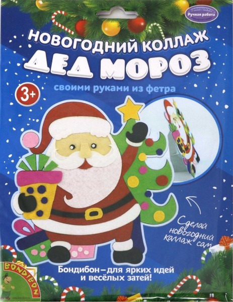 Набор для творч.Новогодний коллаж Дед Мороз ВВ1875