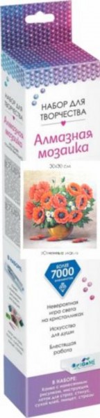 Алмазные узоры "Огненные маки", 30х30 см. (06095)