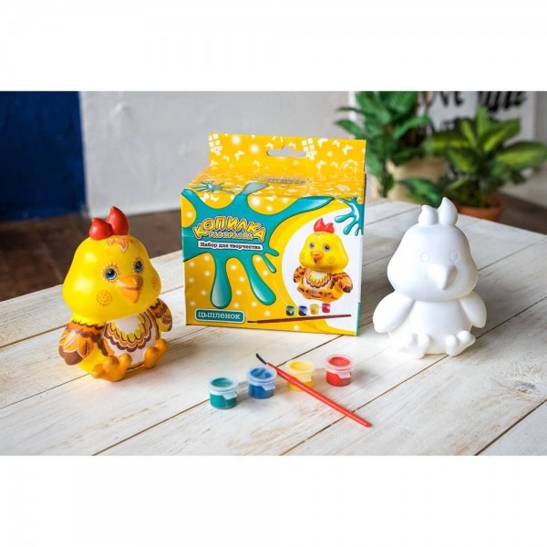 Копилка-раскраска Цыпленок DIY051