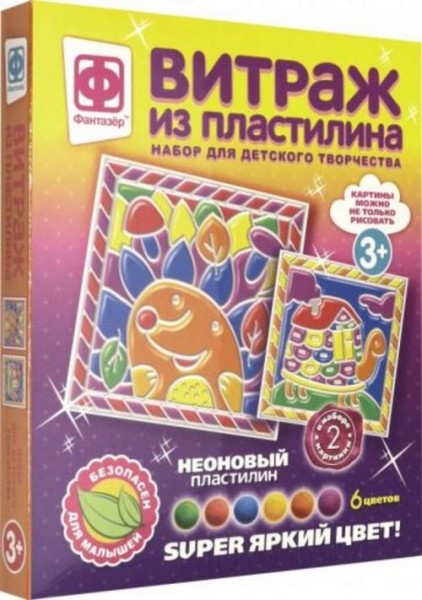 Витраж из пластилина. Набор №8 (747124)