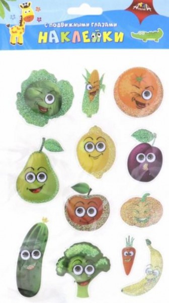 Наклейки с подвижными глазами Забавные овощи (С3749-04)