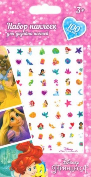 Наклейки на ногти "Disney. Принцессы"