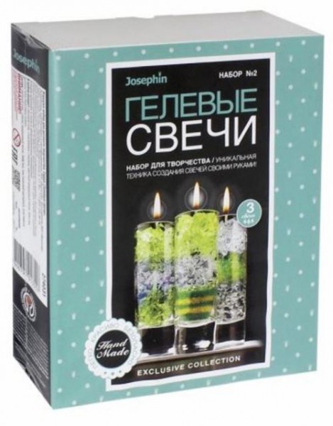 Набор для творчества Josephin. Гелевые свечи. Набор №2 (274031)