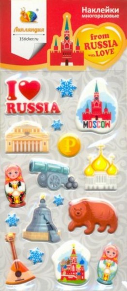 Набор зефирных наклеек "Россия 1"