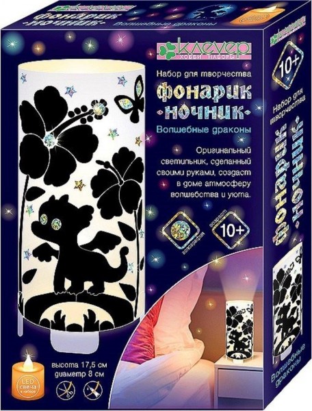 АС 42-472 Набор "Волшебные драконы" (декориров)