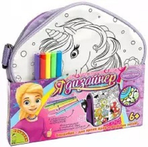 Сумка для раскраш.СКАЗОЧНЫЙ ЕДИНОРОГ пятиуг.ВВ4910