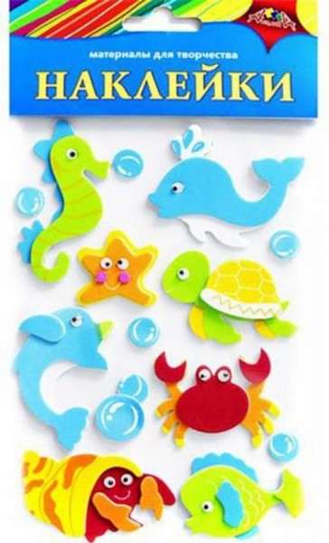 Наклейки из ЭВА Подводный мир, в ассортименте