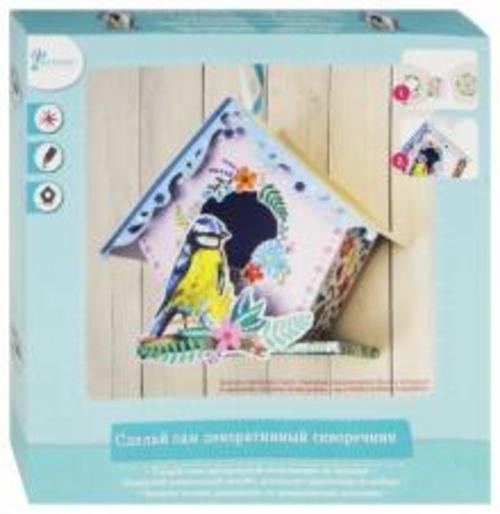 Набор для творчества "Скворечник Синичка" (78576)