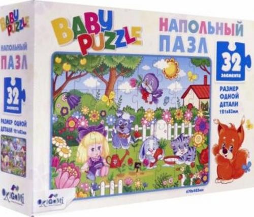 Для Малышей. Пазл-32 напольный В саду (06059)