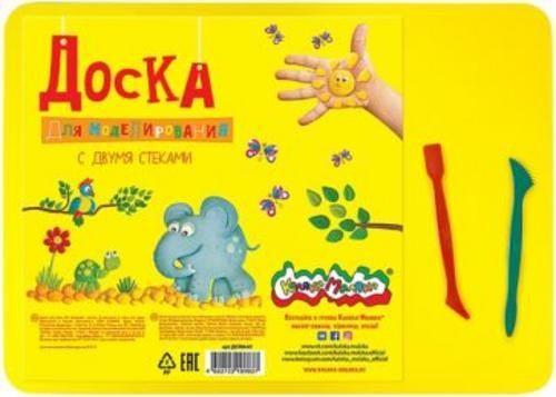 Доска для моделирования с 2 стеками, А3 (ДСКМ-А3)