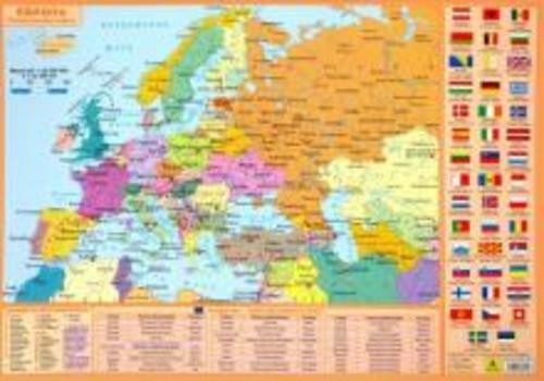 Планшетная карта Европы. Политическая. Физическая. Двусторонняя