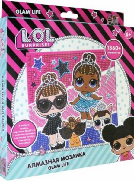 Алмазная мозаика LOL. Glam life