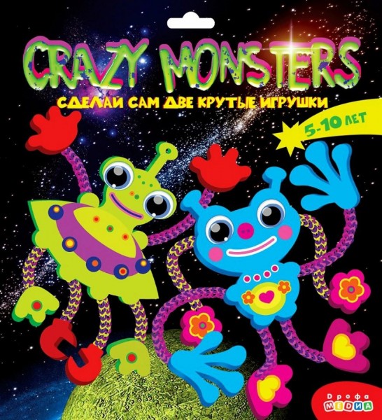 Сделай сам. CRAZY MONSTERS арт. 3387