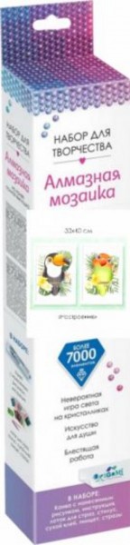 Алмазные узоры "Настроение", 30х40 см. (06084)