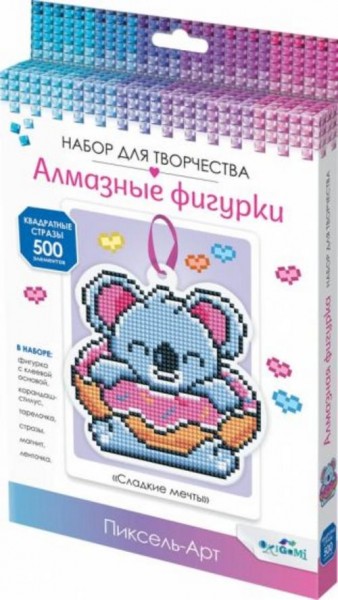 Алмазная фигурка Сладкие мечты