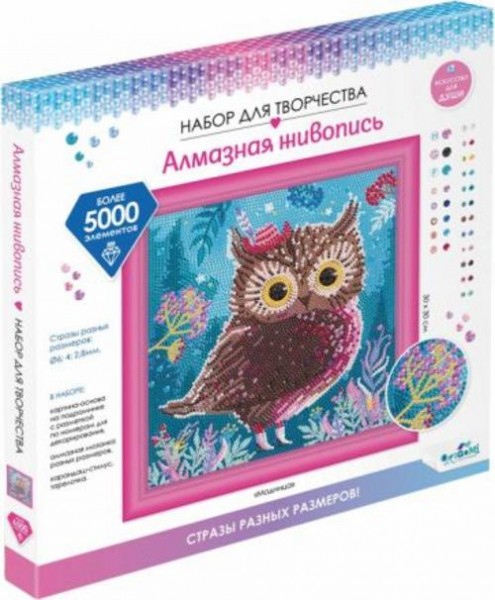 Мозаика разноразмерная Модница